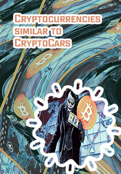 Ccar crypto