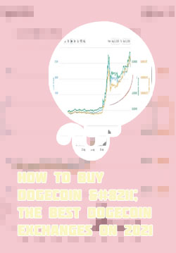 Dogecoin broker
