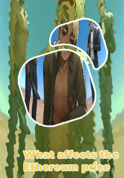 What's the price of aetherium